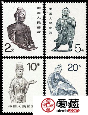 普24 中国石窟艺术普通邮票