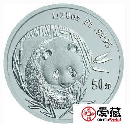 熊猫铂金纪念币值得投资