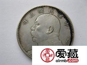 袁世凯银元多少钱 袁世凯银元多少钱