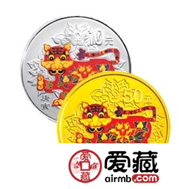 2010年虎年彩色金银币价值