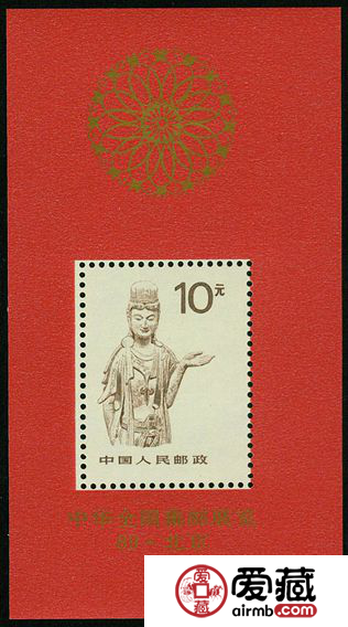 普24甲 中华全国集邮展览’89·北京（小型张）
