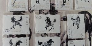 T28 奔马整版票邮册为什么值得收藏