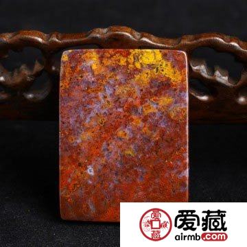 七彩玛瑙