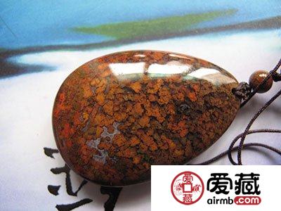 七彩玛瑙