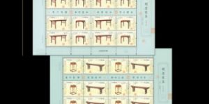 2012-12《明清家具——承具》大版簡介