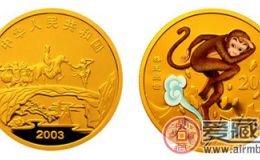 中国古典文学名著《西游记》彩色金币(第1组)：猴王出世