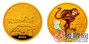 中国古典文学名著《西游记》彩色金币(第1组)：猴王出世