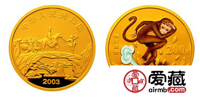 中国古典文学名著《西游记》彩色金币(第1组)：猴王出世