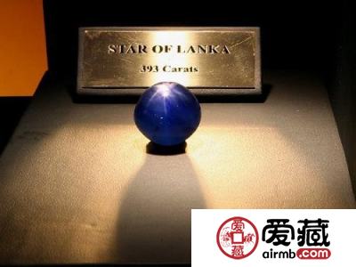 星光蓝宝石