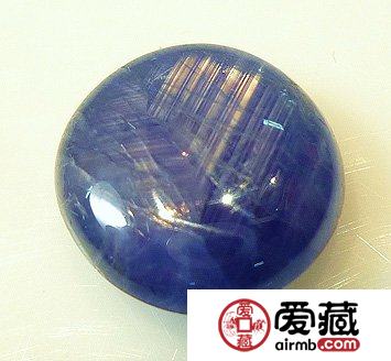 星光蓝宝石