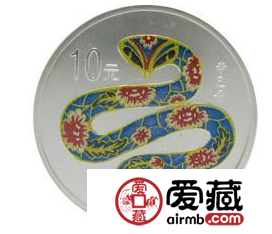12生肖彩色银币