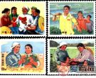 文17 知识青年在农村整版邮票有什么收藏价值
