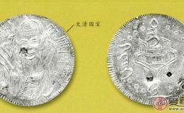 大清国宝寿星银饼图片及介绍