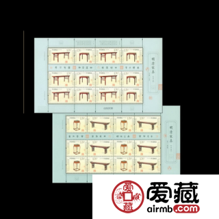 2012-12《明清家具——承具》大版