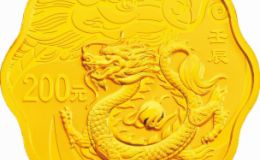 2012年梅花金银龙收藏价值高