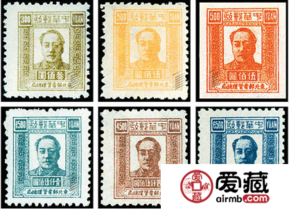J.DB-62 第五版毛泽东像邮票