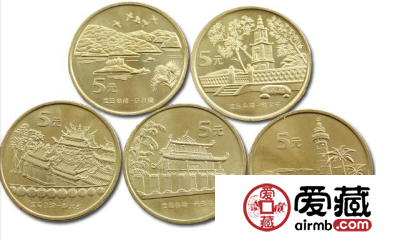 台湾纪念币卡币展示宝岛台湾风光