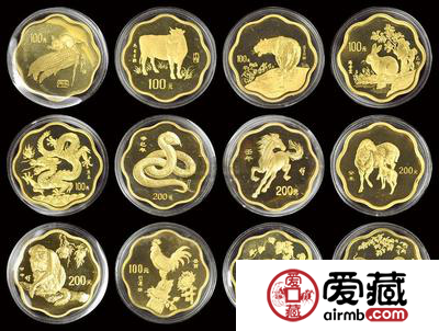十二生肖梅花金银币收藏