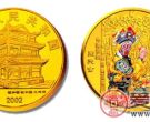中国京剧艺术彩色金币(第4组)：《闹天宫》