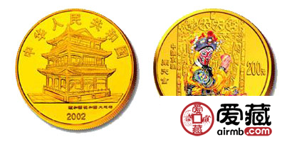 中國京劇藝術(shù)彩色金幣(第4組)：《鬧天宮》