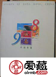 1998年香港年册（不含册）具有深层价值
