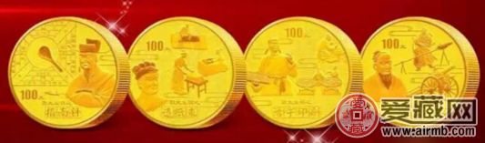 古代发明金币纪念意义重大价格不菲