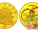 中国京剧艺术系列彩色金币(第三组)群英会
