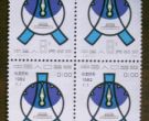 J78 中国人口普查纪念邮票价格多少