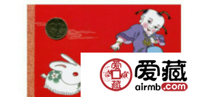 2011年康银阁兔年流通币卡币