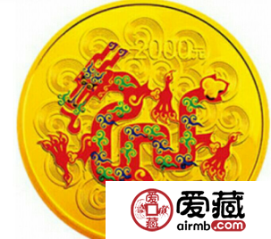 龙年彩金币具有升值空间