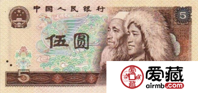 805人民币收藏成本低