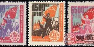 J.DB-65 中國共產(chǎn)黨二十八周年誕生紀念郵票