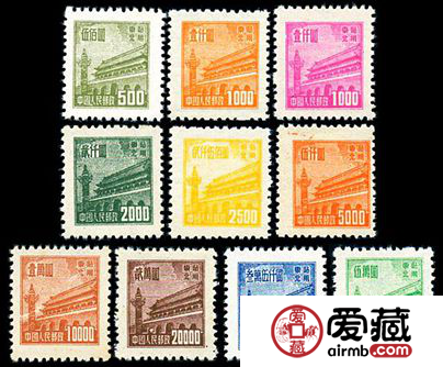 普東1 天安門圖案普通郵票（東北貼用，第一版）