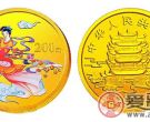 中国民间神话故事彩色金币(第3组)：天女散花