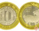 2015羊年10元纪念币收藏价值