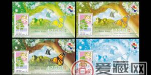 HK C111M香港2001邮展邮票小型张系列第七号（小型张