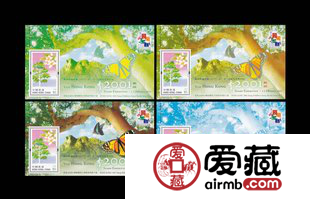 HK C111M 香港2001邮展邮票小型张