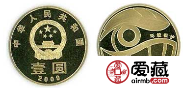 环境纪念币卡币有意义有价值