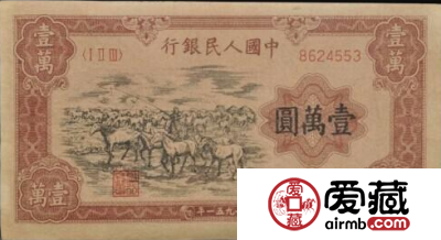 牧马币存世量少价格惊人