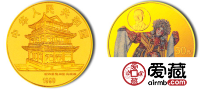 老精稀金银币很有前途