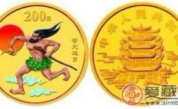 夸父追日金币十分美观