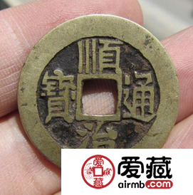 一枚顺治通宝值多少钱