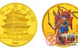 梁红玉金币展现巾帼英雄气魄