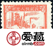 J.DB-67 生产建设图邮票
