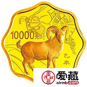 羊年梅花金币最新价格
