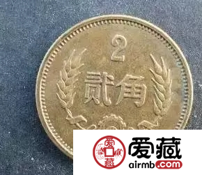 1980年两角硬币收藏价值高