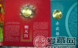 台湾康银阁卡币拥有较高的价值