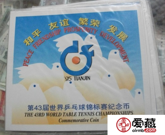 乒乓球卡币升值力度不给力