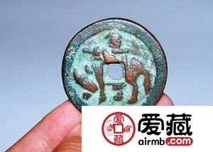 洪武通宝牧牛钱图片及价格