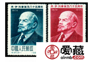 紀(jì)34 弗.伊.列寧誕生八十五周年紀(jì)念成為收藏與投資目標(biāo)